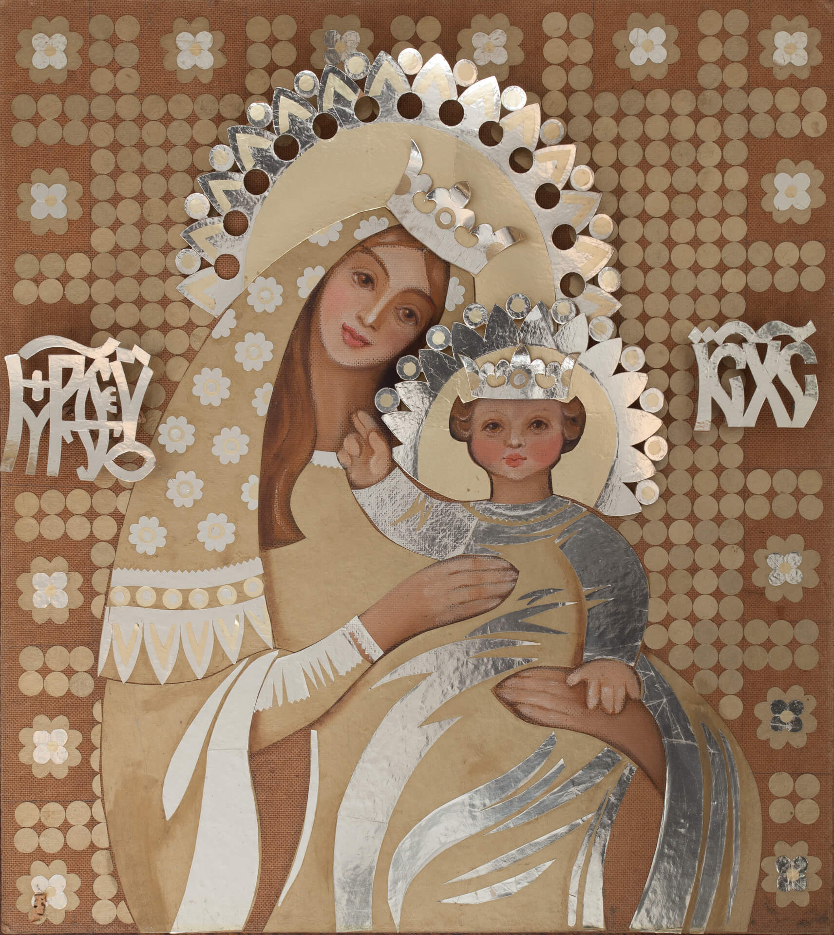 مريم العذراء مع الطفل